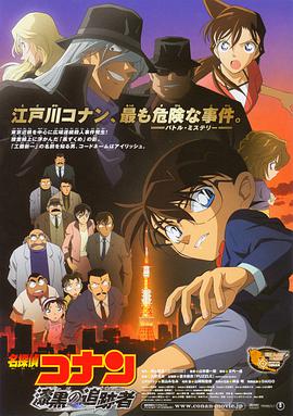 中文字幕 欧美日韩